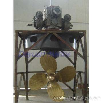 Marine rudder propeller